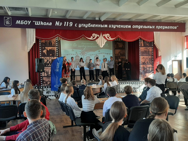 Более 250 школьников приняли участие в проекте «Масленица – русские традиции» Более 250 школьников приняли участие в проекте «Масленица – русские традиции»