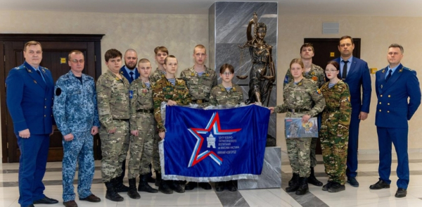 Сотрудники Генпрокуратуры провели экскурсию для воспитанников нижегородского Центра военно-патриотического воспитания имени Максима Настина Сотрудники Генпрокуратуры провели экскурсию для воспитанников нижегородского Центра военно-патриотического воспитания имени Максима Настина