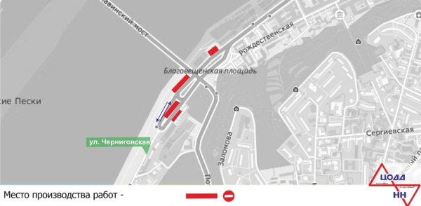 Проезд транспорта временно ограничат по улице Черниговская в районе Канавинского моста