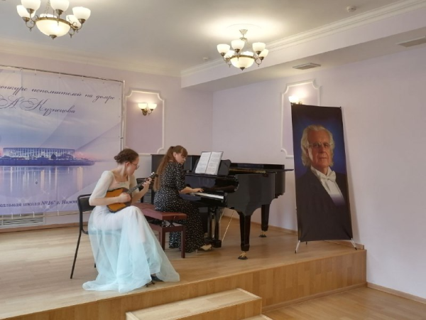 Более 250 исполнителей приняли участие в III Всероссийском конкурсе исполнителей на струнных народных инструментах в детской музыкальной школе №16