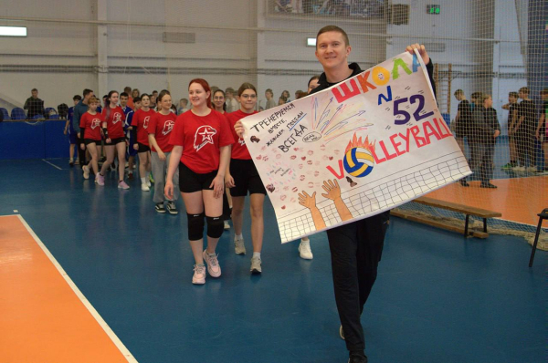 Команды нижегородских школ №№ 130, 182, 63 и 33 примут участие в региональном турнире по волейболу &laquo;Серебряный мяч&raquo;