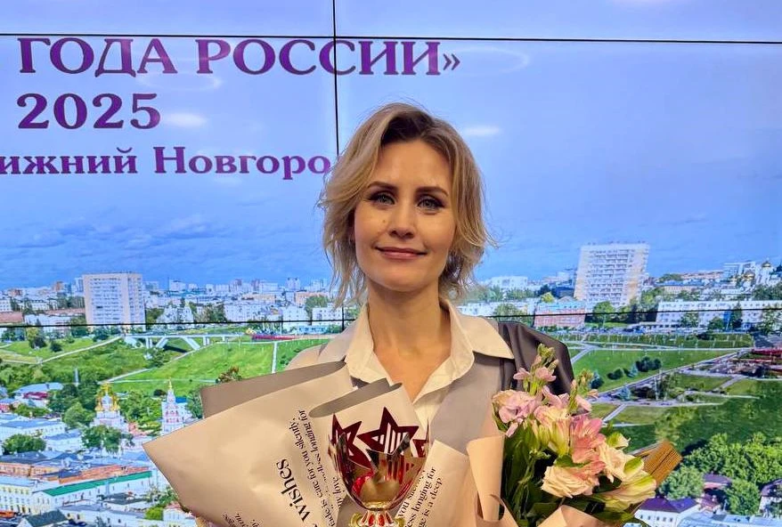 Лучшим учителем 2025 года в Нижнем Новгороде стал педагог из школы №183