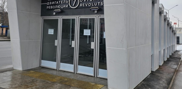 Сходы на станциях метро «Двигатель революции» и «Пролетарская» после строительства павильонов над ними откроются для пассажиров 