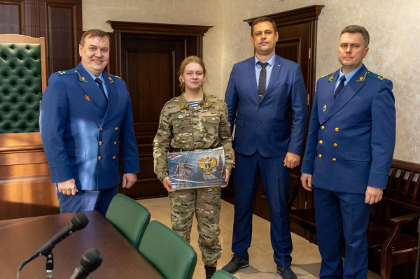 Сотрудники Генпрокуратуры провели экскурсию для воспитанников нижегородского Центра военно-патриотического воспитания имени Максима Настина Сотрудники Генпрокуратуры провели экскурсию для воспитанников нижегородского Центра военно-патриотического воспитания имени Максима Настина