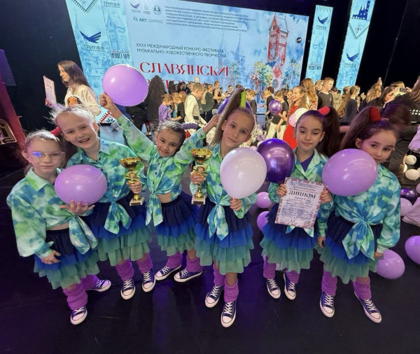Нижегородский коллектив «Маэстро» стал обладателем Гран-при на XXXX Международном конкурсе- фестивале «Славянские встречи»