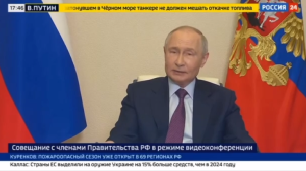 Владимир Путин поручил главе минспорта РФ внести коррективы в программу налогового вычета за занятия спортом Владимир Путин поручил главе минспорта РФ внести коррективы в программу налогового вычета за занятия спортом