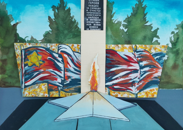 Почти два десятка работ школьников Московского района отобраны для участия в городском конкурсе рисунка &laquo;Победный май&raquo;