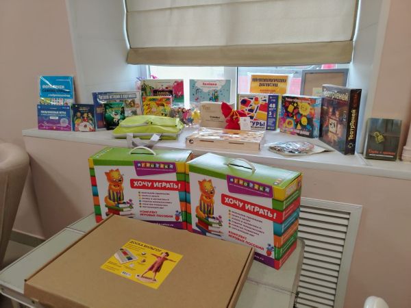 Детский психологический кабинет открылся на базе социальной кухни в рамках грантовой поддержки конкурса «Молодой Нижний» Детский психологический кабинет открылся на базе социальной кухни в рамках грантовой поддержки конкурса «Молодой Нижний»