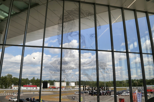  Юрий Шалабаев: Первый полёт в Сухум из Нижнего Новгорода состоится уже 6 мая