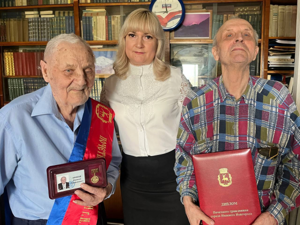 Десять ветеранов Советского района удостоены звания «Почётный гражданин Нижнего Новгорода» Десять ветеранов Советского района удостоены звания «Почётный гражданин Нижнего Новгорода»