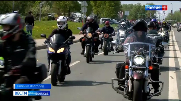 В Нижнем Новгороде на открытии мотосезона прокатилось рекордное число участников