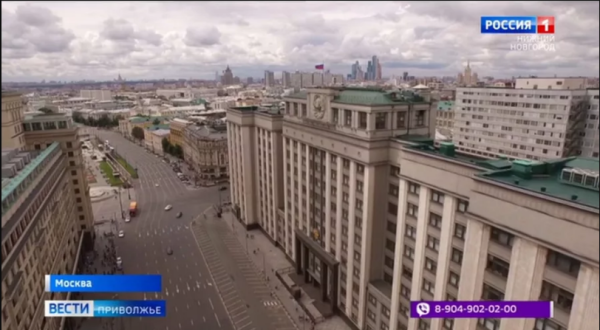 Новости парламентских партий (24.05.2025) Новости парламентских партий (24.05.2025)