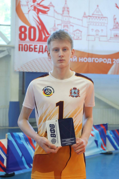 Воспитанники нижегородской спортшколы №4 победили во Всероссийских соревнованиях по волейболу Воспитанники нижегородской спортшколы №4 победили во Всероссийских соревнованиях по волейболу