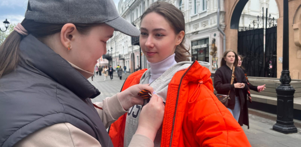 На главной пешеходной улице Нижнего Новгорода прошла ежегодная патриотическая акция «Георгиевская ленточка» На главной пешеходной улице Нижнего Новгорода прошла ежегодная патриотическая акция «Георгиевская ленточка»