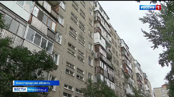 В Госдуме приняли закон о защите прав жильцов многоквартирных домов В Госдуме приняли закон о защите прав жильцов многоквартирных домов