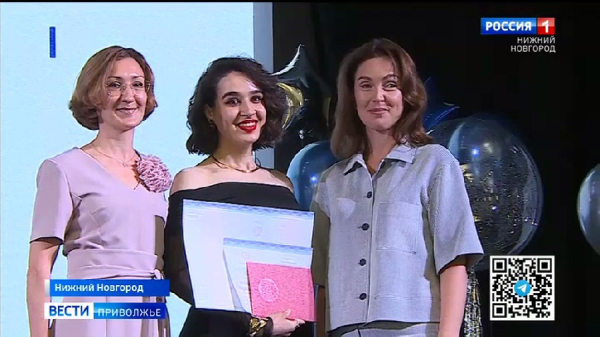 Новый импульс для медицины региона: выпускники Университета Лобачевского готовы к работе Новый импульс для медицины региона: выпускники Университета Лобачевского готовы к работе