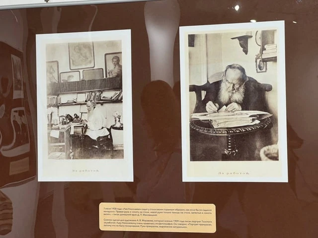 В Нижнем Новгорода открылась выставка фотографий Софьи Толстой