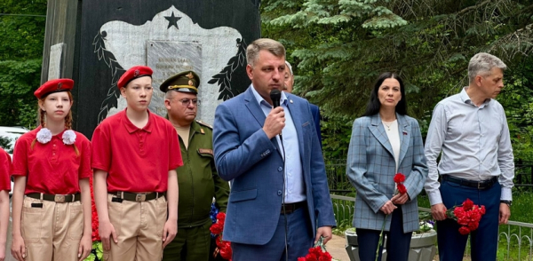 Мероприятие, посвященное Дню памяти и скорби, состоялось в Советском районе
