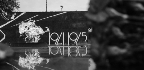 Глава города Юрий Шалабаев: 22 июня - особая дата в истории нашей страны