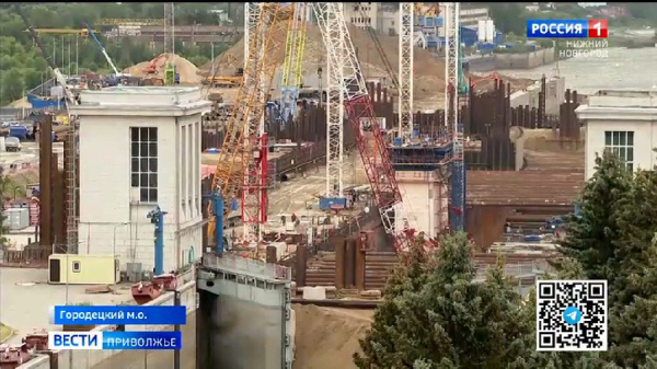 В Нижегородской области полным ходом идет реконструкция Городецкого гидроузла