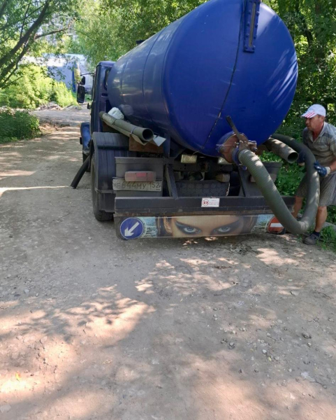 Новые рейды по выявлению незаконной деятельности «черных» ассенизаторов в Нижнем Новгороде: контроль будет усилен ещё и ночными проверками Новые рейды по выявлению незаконной деятельности «черных» ассенизаторов в Нижнем Новгороде: контроль будет усилен ещё и ночными проверками