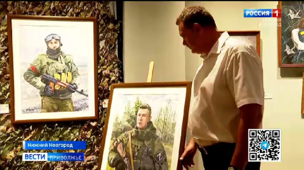 "Герои-нижегородцы": выставка с портретами погибших на СВО открылась в Нижнем Новгороде