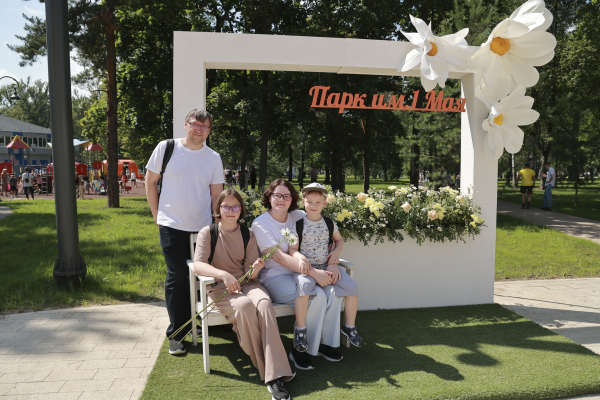 Праздничной программой после завершения второго этапа благоустройства открылся парк имени 1 Мая