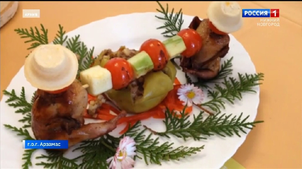 В Арзамасе состоится гастрономический фестиваль «Арзамасский гусь» В Арзамасе состоится гастрономический фестиваль «Арзамасский гусь»