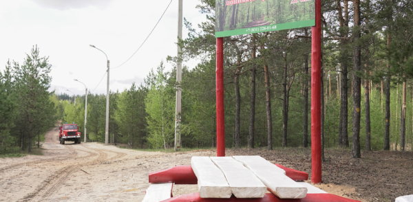 ЭКСТРЕННОЕ ПРЕДУПРЕЖДЕНИЕ о вероятности возникновения чрезвычайных ситуаций на территории Нижегородской области   