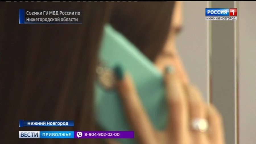 Нижегородка попыталась посмотреть видео от знакомой и лишилась более полумиллиона рублей