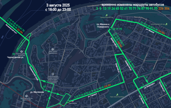 В Нижнем Новгороде в связи с проведением спортивных мероприятий временно приостановят движение транспорта