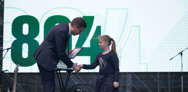 Глава города Юрий Шалабаев поздравил нижегородцев с 90-летием Приокского и Ленинского районов Глава города Юрий Шалабаев поздравил нижегородцев с 90-летием Приокского и Ленинского районов