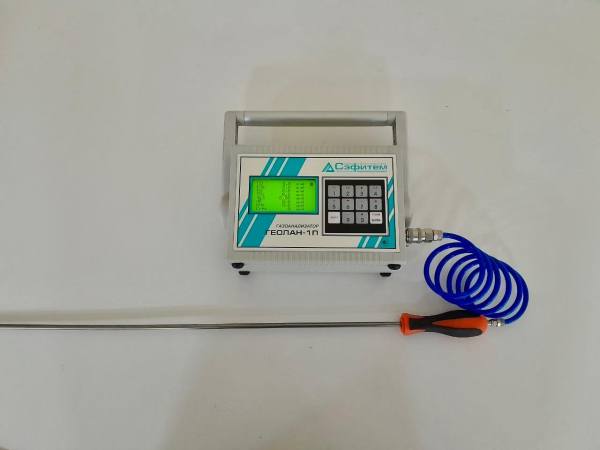 Качество воздуха в Нижнем Новгороде будут дополнительно мониторить с помощью современного газоанализатора Качество воздуха в Нижнем Новгороде будут дополнительно мониторить с помощью современного газоанализатора