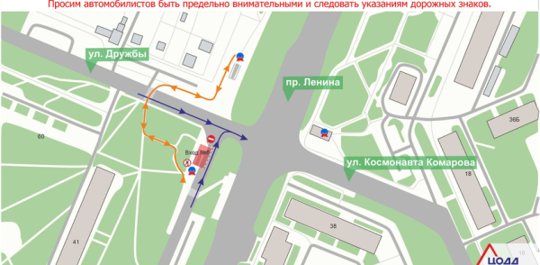 Проезд транспорта временно ограничат в Нижнем Новгороде в связи с проведением ремонтных работ на входе №6 на станцию метро «Заречная»   