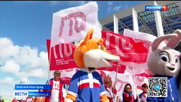 Спортивно-патриотический фестиваль «Моя Сила» прошёл в Нижнем Новгороде