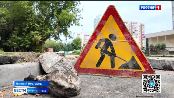 Жители дома на проспекте Кирова жалуются на некачественное благоустройство двора