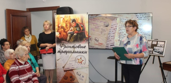 Передвижная выставка «Фронтовые треугольники» с уникальными артефактами открылась в Нижнем Новгороде