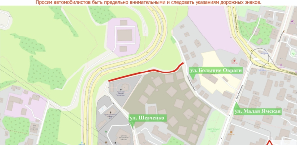 Движение транспорта на некоторых улицах Нижнего Новгорода будет временно ограничено с 16 сентября Движение транспорта на некоторых улицах Нижнего Новгорода будет временно ограничено с 16 сентября