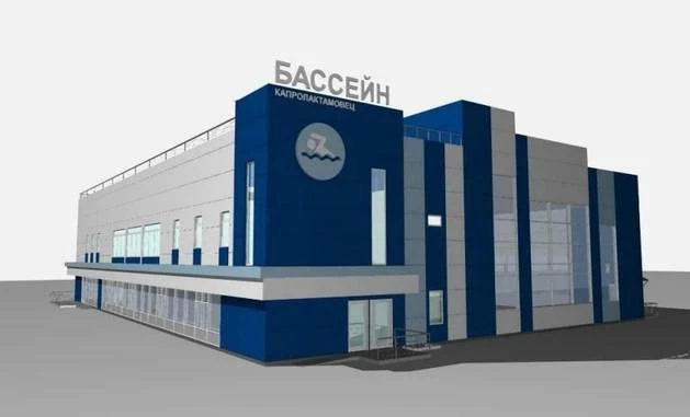 Нижегородский Минстрой выдал разрешение на строительство бассейна «Капролактамовец» Нижегородский Минстрой выдал разрешение на строительство бассейна «Капролактамовец»
