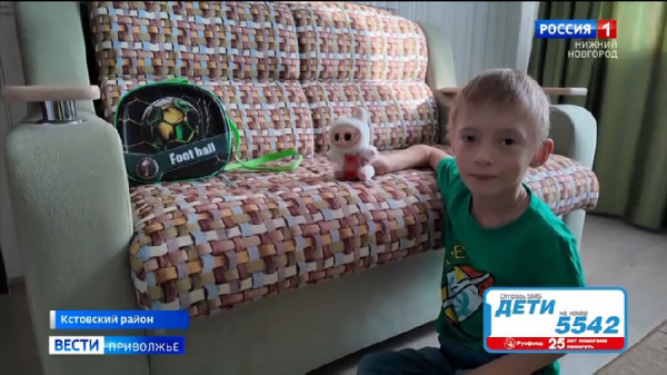 В срочной операции нуждается подопечный Русфонда - Коля Зиновьев В срочной операции нуждается подопечный Русфонда - Коля Зиновьев