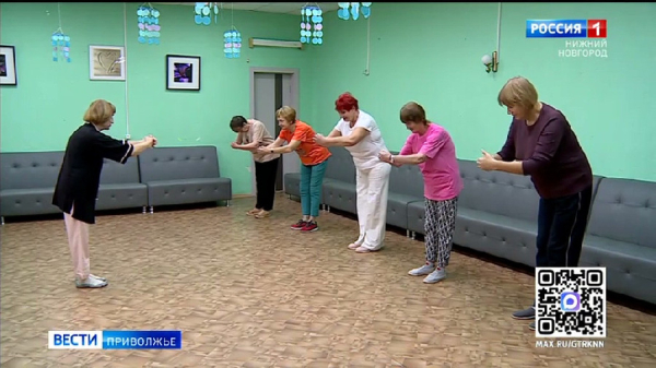 Нижегородские пенсионеры осваивают китайские практики