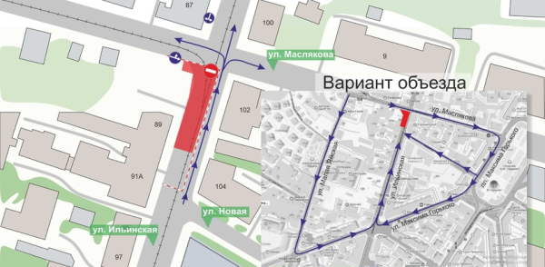 Движение транспорта по улице Ильинской будет временно ограничено Движение транспорта по улице Ильинской будет временно ограничено