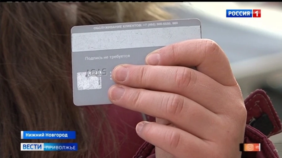 Студент хотел "лёгких" денег, а попал в мошенническую схему