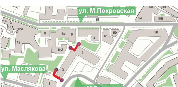На площади Горького ограничат парковку транспортных средств На площади Горького ограничат парковку транспортных средств