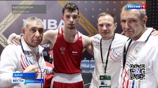 Нижегородский студент Сергей Колденков стал вице-чемпионом мира по боксу