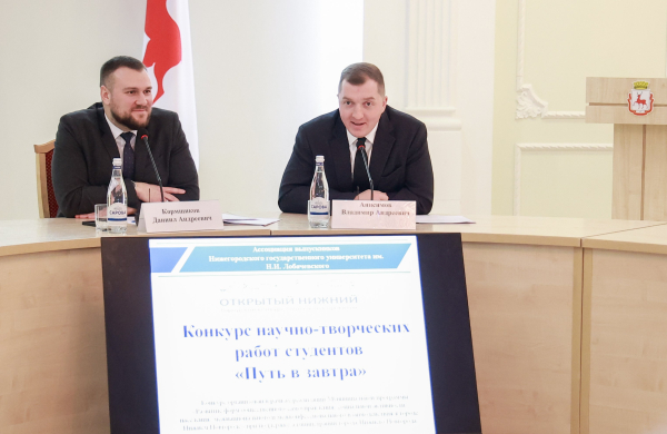 16 инициатив реализовали участники  грантового конкурса социальных проектов &laquo;Открытый Нижний&raquo; в 2025 году