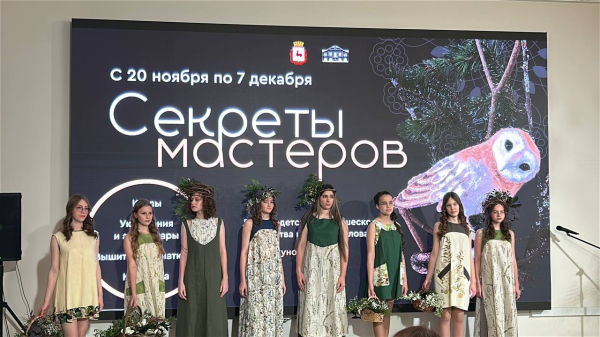 Педагогов, занимающихся созданием авторских изделий ручной работы в разных техниках, наградили в Нижнем Новгороде