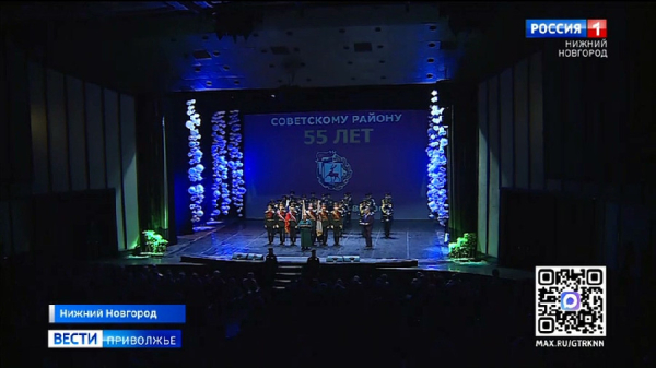 55-летний юбилей отмечает Советский район 55-летний юбилей отмечает Советский район