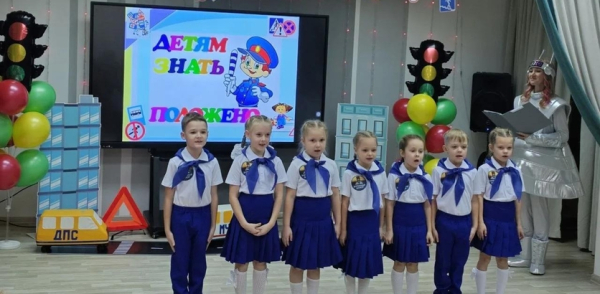 Команда детского сада № 63 победила в городском конкурсе «Юные знатоки дорожного движения - 2025» Команда детского сада № 63 победила в городском конкурсе «Юные знатоки дорожного движения - 2025»