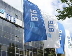 ВТБ снижает ставки по ипотеке ВТБ снижает ставки по ипотеке